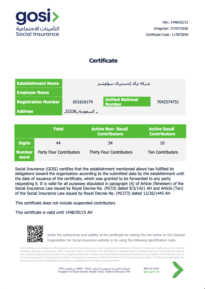 GOSI Registration