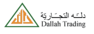Dallah Trading